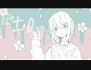『±0』