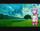 [劇場]泣き梅[ソフトウェアトーク]