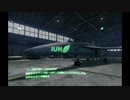【ACE COMBAT 7】#17-2 初見プレイ 複座機限定 二人はACES! VR エースコンバット7 【ゆっくり実況】