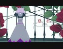 【MMDオレカバトル】夏に去りし君を想フ【モデル配布】
