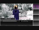 ヘタリア 英仏西(KP:日)で　冬薔薇に捧ぐ 04　(仏視点)