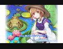 【東方自作アレンジ】僕のネイティブフェイス【ネイティブフェイス】