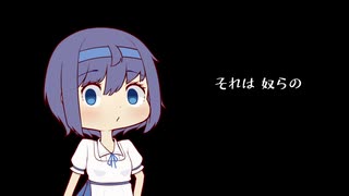 【CeVIO AI さとうささら】つづみちゃんどうしてソングボイスがないの？【10秒動画祭】