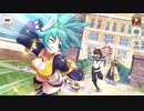 【この素晴らしい世界に祝福を！ファンタスティックデイズ】 イベントストーリー ゴリマッスル襲来！ドタバタ保育