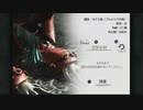【初見実況】ゆるりとFF9を実況プレイ【女性】Part10