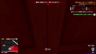 【Thief simulator】危害を与えないタイプの泥棒になりますP5【switch】