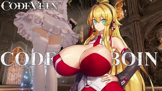 [コードヴェイン]  CODE BOIN Part07  [VOICEROID]