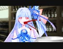葵'The Cooking