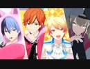 【プロセカMMD】ついった動画まとめ