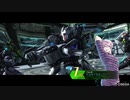 【BBPS4】8/13 エイオース内部禁域〜混沌のゆりかご〜 【ボーダーブレイク】