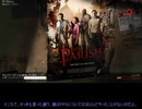 【文アル偽実況】はくしぅがゾンビの町を駆け抜ける【L4D2】