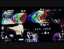 はじめまして。めんへら ばんどまんで。 ござんす   【 オリジナル曲 】 ...初音ミク
