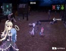 兎娘のゲーム日誌　オバケイドロ8羽目