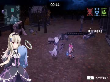 兎娘のゲーム日誌　オバケイドロ8羽目