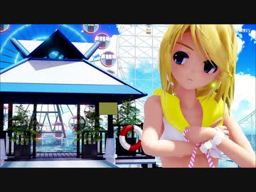 【MMD】らぶ式リンで『一億年先の世界で』