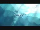 【歌ってみた】永遠の少年 -Irene-
