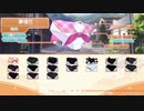 「PANTY PARTY」実況プレイ：Part2