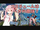 【ストリートファイターV】コンボがてきとーなアカネちゃんが対空でシルバーを目指す 第4話【キャミィ】