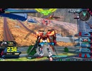 EXVS2XB　アレックス使いがエクリプスに乗ってアレックスと組んできた