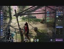 NARAKA  BLADEPOINT まじでつまらんのやけどみんなはどう？？