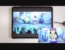 【ミリシタ】Pon De Beach MM フルコンボ 【手元】