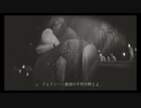【ENDER LILIES】白い女の子と黒衣の騎士とアホ　その２７【実況】