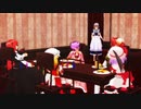【東方MMD】みんなのおうちごはん～紅魔館の春巻き