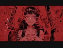 EYE__歌ってみた。