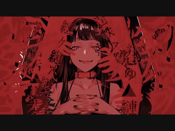 EYE__歌ってみた。