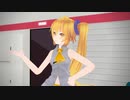 サイズの変わるレン＆ネルで「メンヘラじゃないもん！」