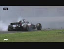 ホモと見るオープニングラップの狂人.RB8