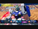 EXVS2XB　隣の姉ックス 　最強エクシアと敵味方マッチ