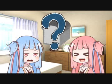 茜ちゃんのなぞなぞ【10秒動画祭】