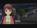 剣・惹起　１５／１５　／朗読
