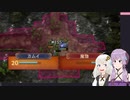 [FEif暗夜王国]#02_ゆずきずエムブレム暗夜ルナクラ王族縛り+α[VOICEROID実況]