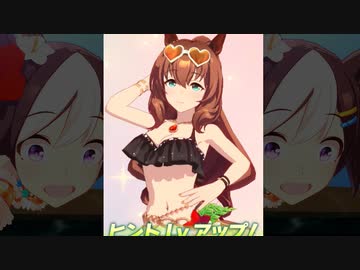 ウマ娘からフレンドが激減した理由について話す男