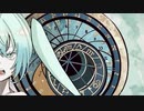 Hide&Darkness【りこぴfeat.初音ミク】