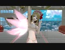 【東方MMＤ】DEEP BLUE TOWNへおいでよ【水着改変リリー姉】niko
