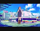 【APヘタリアMMD】ただ君に晴れ【モーション配布】