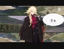 【刀剣乱舞】一文字則宗でかくざいもくざい【音MAD】