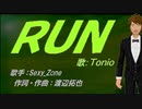 【TONIO】RUN【カバー曲】