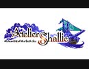 ［シャリーのアトリエ］ 小手鞠（ファミコン風8-bitアレンジ）