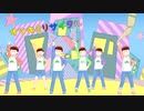 【MMDおそ松さん】ニートたちがお月見なリサイタルするだけ【６人で！】