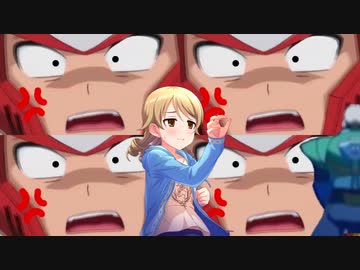 爆裂！かえりあ合戦（69マンＳＥエックス　ゼＥＲＯ）