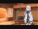 隣人のアリアルさんとミリアルさん　106『松明』