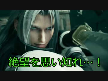 【クトゥルフ神話TRPG】とおりゃんせ　EXTRA 前編【ゆっくりTRPG】