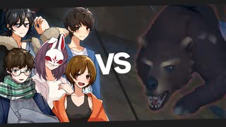 【RAFT】ふらシェVS巨大熊　５人で漂流する＃11【ふらっとシェア】