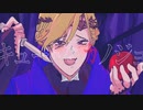 【人力ツイステ】キュートなカノジョ【ヴィル】