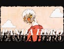 【痛快に】　パンダヒーロー　歌ってみた　cover ゆい【オリジナルMV】