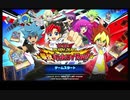 【実況というか小言】遊戯王ラッシュデュエル最強バトルロイヤル！！＃１